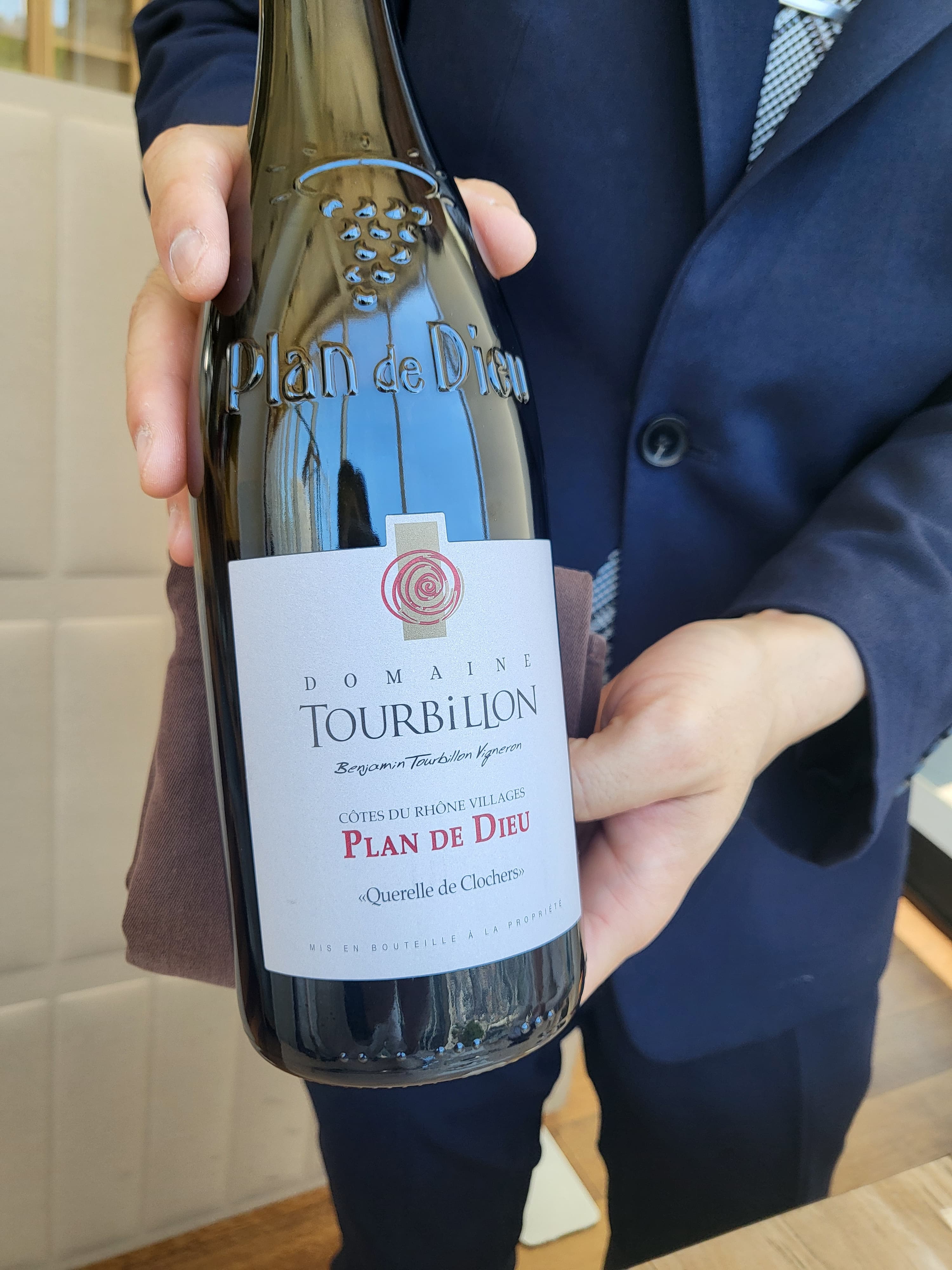 와인 레이블 — Domaine Tourbillon, Plan de Dieu, Côtes du Rhône Villages